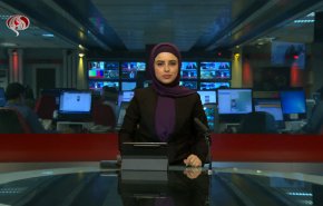 
نشرة الاخبار من قناة العالم الساعة 08:00 بتوقيت غرينتش 16-05-2023 