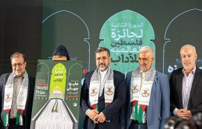بدء الدورة الثانية لجائزة فلسطين العالمية للآداب بمعرض طهران للكتاب