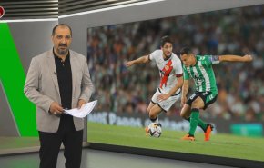  نشرة الاخبار الرياضية من قناة العالم 11:40 بتوقيت غرينتش 16-05-2023 