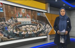  نشرة الاخبار الاقتصادية من قناة العالم 15:30بتوقيت غرينتش 16-05-2023 