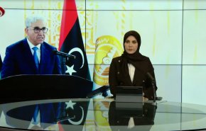  نشرة الاخبار من قناة العالم الساعة 16:00 بتوقيت غرينتش 16-05-2023 