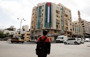 مسيرة الأعلام.. مظاهر عربدة واستفزاز كسرتها المقاومة بـ