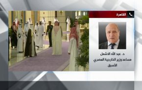 بماذا تختلف القمة العربية في دورتها الـ32 اليوم عن سابقاتها؟