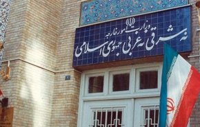 الخارجية الايرانية: افغانستان ملزمة بتأمين الحصة المائية لايران في نهر هيرمند