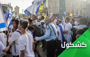الى عرب التطبيع.. هل سمعتم  شتائم 