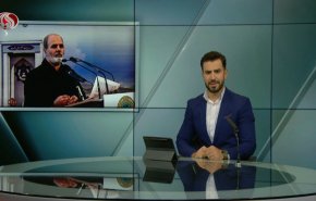 نشرة الاخبار من قناة العالم الساعة 16:00 بتوقيت غرينتش 22-05-2023