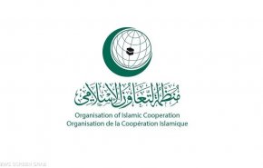 اجتماع إسلامي طارئ غدا في السعودية بشأن المسجد الأقصى