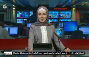 
نشرة الاخبار من قناة العالم الساعة 08:00 بتوقيت غرينتش 24-05-2023 