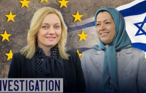 كيف يجتذب الكيان الصهيوني وزمرة المنافقين ممثلي البرلمان الأوروبي؟