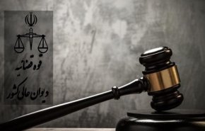 تأكيد حكم الإعدام بحق 2 من منفذي الحادث الإرهابي في شيراز