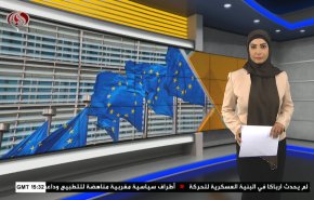  نشرة الاخبار الاقتصادية من قناة العالم 15:30بتوقيت غرينتش 24-05-2023 
