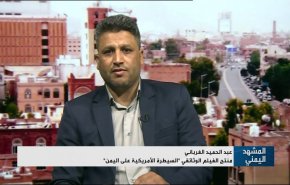 هذا ما كشفه فيلم