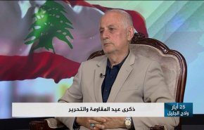  هكذا استطاعت المقاومة أن تفشل مشروع الفتنة الصهيوني في لبنان