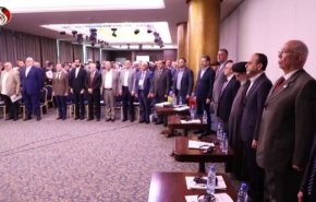 انطلاق مؤتمر صمود محور المقاومة ودوره في كسر الحصار