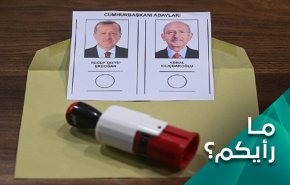 أردوغان أم كليشدار من سيفوز بالانتخابات الرئاسية التركية؟