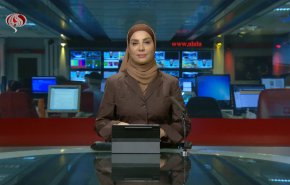 
نشرة الاخبار من قناة العالم الساعة 08:00 بتوقيت غرينتش 29-05-2023 