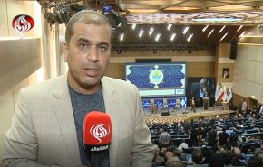شاهد.. حفل تسليم جائزة المعرفة العالية في طهران