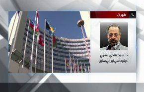 آخر تفاصيل آلية إغلاق ملف'آبادة'بعد مفاوضات بين إيران والوكالة الدولية