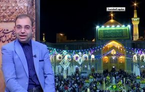 أجواء مدينة مشهد المقدسة عشية ذكرى مولد الإمام الرضا (ع)