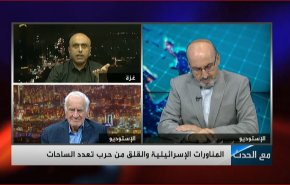المناورات الاسرائيلية والقلق من حرب تعدد الساحات