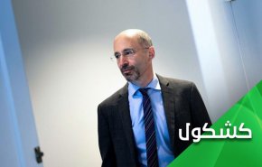 ما الذي يجري.. لماذا كل هذا الحديث الأمريكي عن إعتماد الدبلوماسية مع إيران؟!