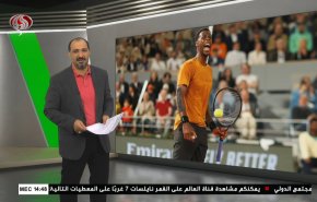  نشرة الاخبار الرياضية من قناة العالم 11:40 بتوقيت غرينتش 31-05-2023 