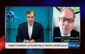 واشنطن غيرت توجهها مع تحالفات جديدة تظهر في المنطقة + فيديو