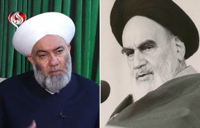 الامام الخميني، منارة الثوار