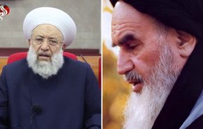 الإمام الخميني رؤيته اخترقت حجاب الجهات السياسية