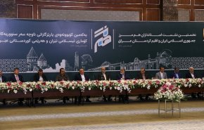 بدء أول اجتماع بين رؤساء المحافظات الحدودية الإيرانية مع كردستان العراق