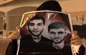 الشيخ عيسى قاسم يردّ على إعدام شابّين بحرينيين في السعودية
