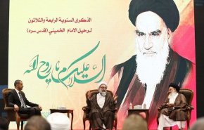 المجلس الاعلى يقيم ندوة حوارية بذكرى وفاة الامام الخميني (قدس) في بغداد
