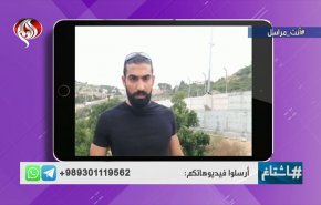 شاهد.. شاب فلسطيني يحول أرض أجداده إلى منتزه في الضفة الغربية