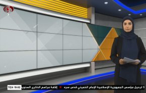  نشرة الاخبار الاقتصادية من قناة العالم 15:30بتوقيت غرينتش 04-06-2023 