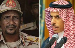 اتصال هام!..