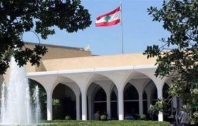 ترشيح وزير مالية لبنان السابق جهاد أزعور للرئاسة يرفع منسوب التنافس