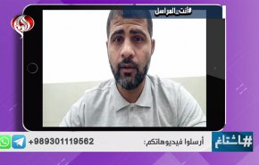 شاهد.. الإمام الخميني (قدس سره) بعيون عربية