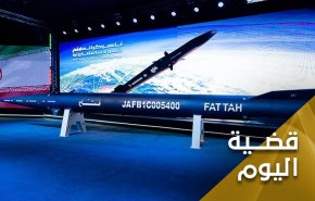 صاروخ 'فتاح'.. تجسيد عملي لـ'وأعدوا لهم ما إستطعتم من قوة'