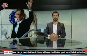  نشرة الاخبار من قناة العالم الساعة 16:00 بتوقيت غرينتش 06-06-2023 