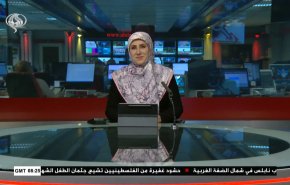 نشرة الاخبار من قناة العالم الساعة 08:00 بتوقيت غرينتش 07-06-2023 