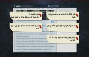 انسحاب امريكا من الاتفاق النووي الايراني خطأ استراتيجي