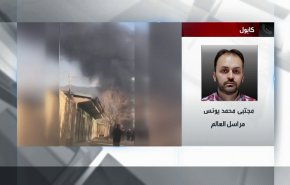 آخر تفاصيل التفجير الإرهابي داخل مسجد في أفغانستان