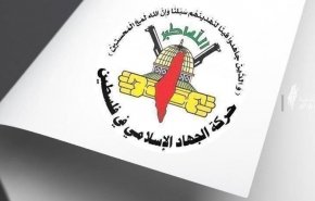 الجهاد الاسلامي تنعى الشهيد 'مهدي بيادسة' من رام الله