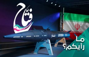 التهديد الصاروخي يهدد 'اسرائيل' أکثر من التهديد النووي