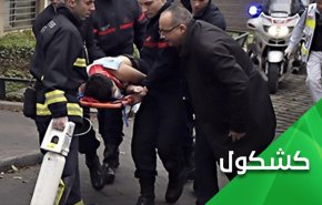 المسلمون في فرنسا.. بين عنصرية النخب السياسية وعنف الشرطة