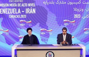 الرئيس رئيسي : يمكن زيادة حجم التبادل التجاري مع فنزويلا إلى 20 مليار دولار