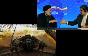 اهداف جولة 'رئيسي' بأمريكا اللاتينية، وحقيقة الانتصارات الاوكرانية في الحرب مع روسيا!