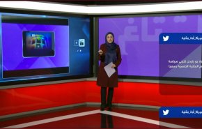 امريكا امة مثلية وانصار ترامب يثيرون حرباً اهلية