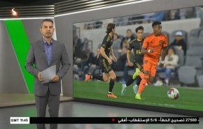  نشرة الاخبار الرياضية من قناة العالم 11:40 بتوقيت غرينتش 15-06-2023 