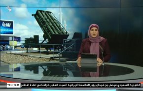  نشرة الاخبار من قناة العالم الساعة 16:00 بتوقيت غرينتش 15-06-2023 